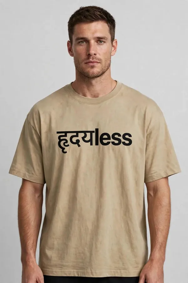 Pineberry_Hridayless_Oversized_Tee