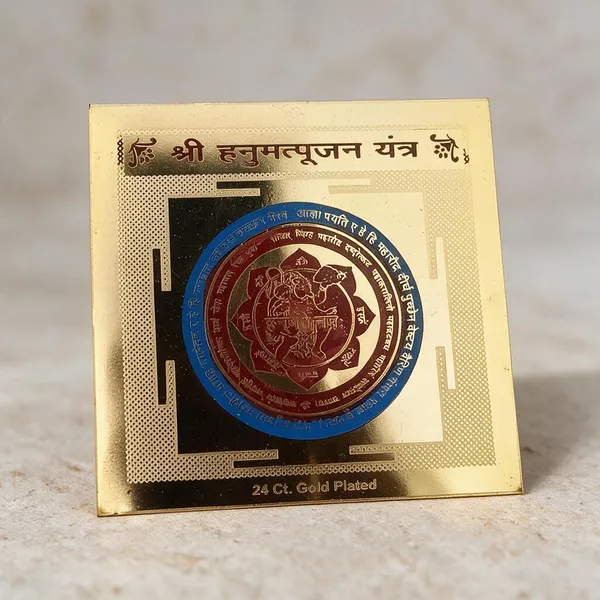 Gold_Plated_Ganesh_Yantra_Religious_Plaque