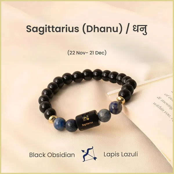 Black_Obsidian_And_Lapis_Lazuli_Sagittarius_Bracelet