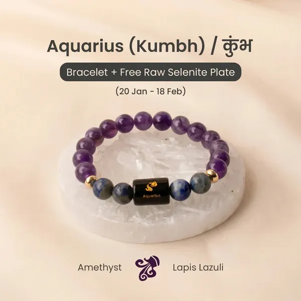 Purple_Amethyst_And_Lapis_Lazuli_Aquarius_Bracelet