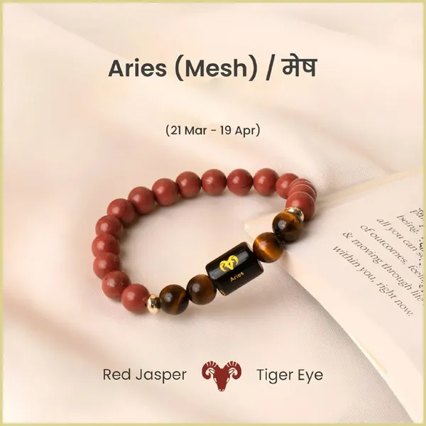 Aries_Red_Jasper_And_Tiger_Eye_Beaded_Bracelet