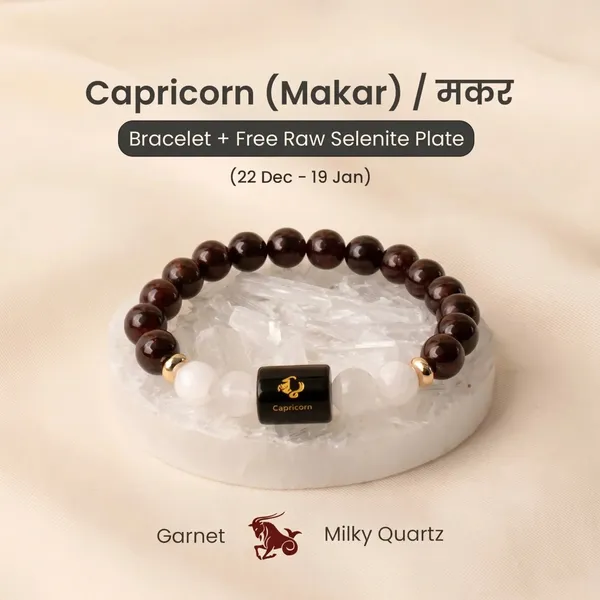 Brown_Garnet_And_Milky_Quartz_Capricorn_Bracelet