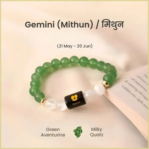 Green_Aventurine_And_Milky_Quartz_Gemini_Bracelet