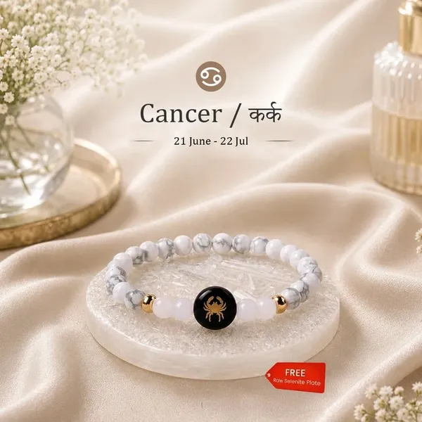 White_Howlite_And_Milky_Quartz_Cancer_Zodiac_Bracelet