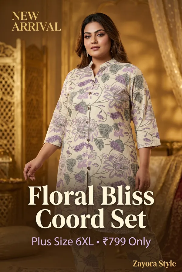 Cream_Purple_Rayon_Botanical__Knee_length_Co-Ord_Set_For_Women