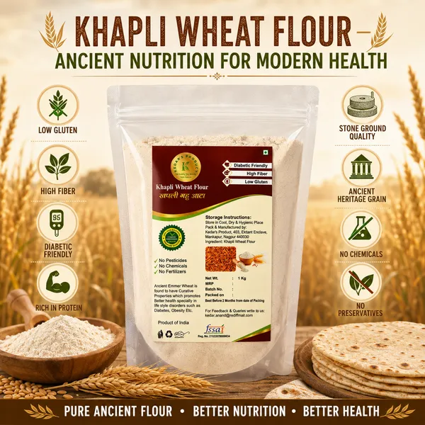 Khapli_Emmer_Wheat_Flour_Pack_Of_10
