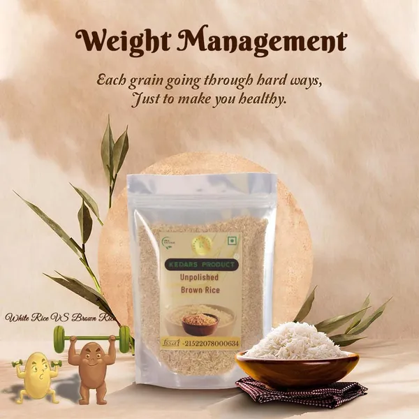 Unpolished_Brown_Rice_4_Kg