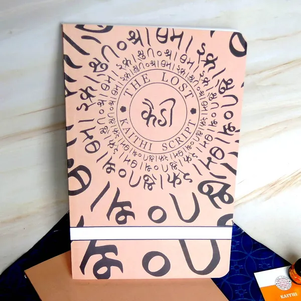 A5_Notebook_-_Lost_Indic_Script-_Kaithi