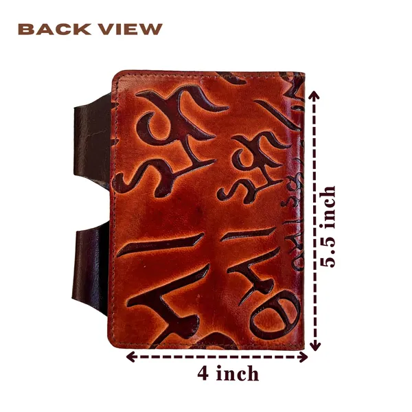 Multi_Use_Passport_Holder__-_Lost_Indic_Script-_Kaithi_/_Nalanda_Seal-_Lost_Indic_Seal