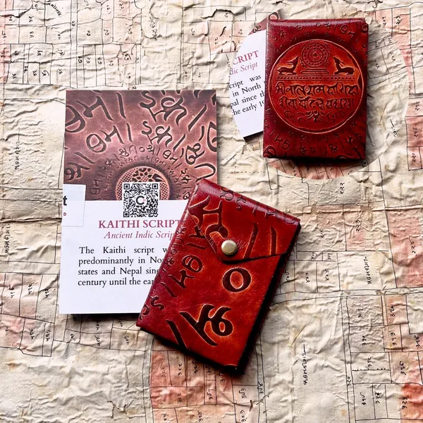 Yoga_Wallet_-_Lost_Indic_Script-_Kaithi_/_Nalanda_Seal-_Lost_Indic_Seal