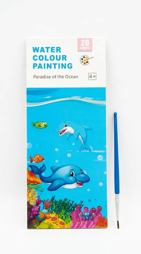 Water_Color_Painting_Book_Paradise_Of_The_Ocean_Default_Title