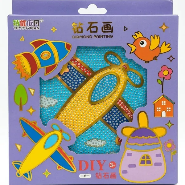 Diy_Diamond_Rocket_Painting_Kit_Default_Title