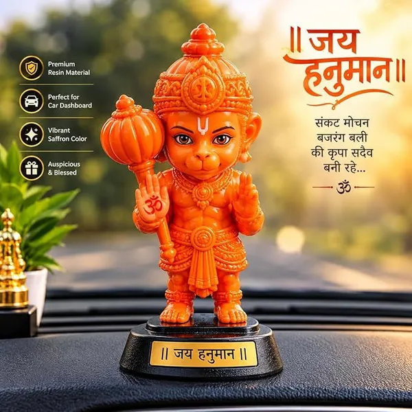 Idol_Bal_Hanuman_Decorative_Showpiece_Default_Title