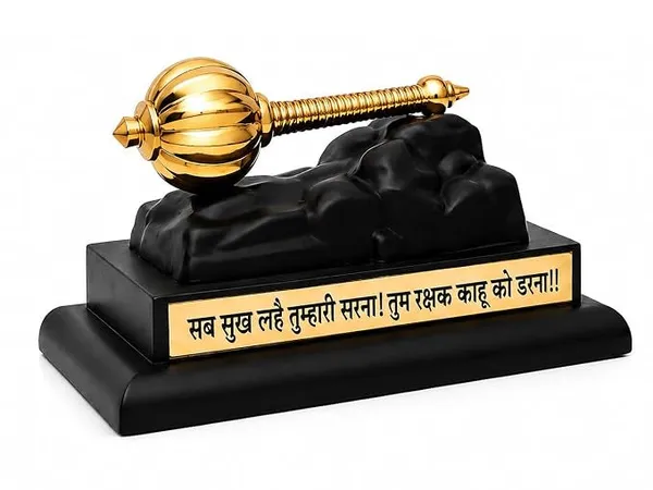 Idol_Gold_Plated_Lord_Hanuman_Gada_Mace_Default_Title