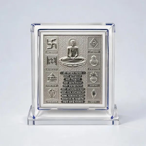Silver_Plated_Navkar_Mantra_Devotional_Photo_Frame