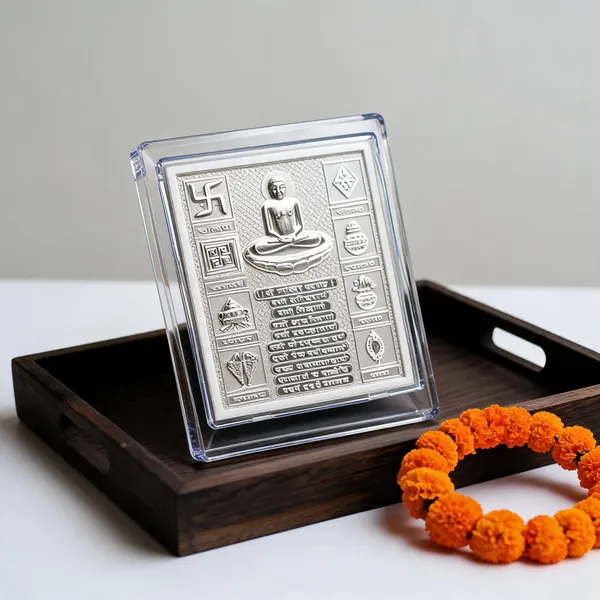 Silver_Plated_Navkar_Mantra_Devotional_Photo_Frame