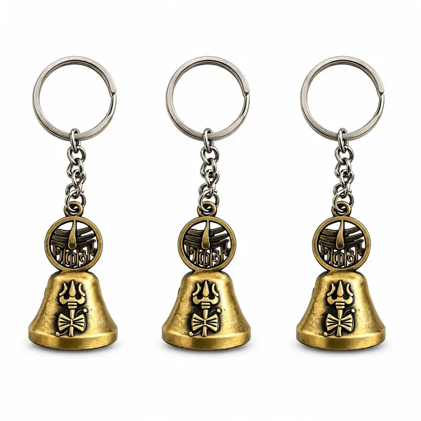 Gold_Metal_Mahakal_Bell_Keychain