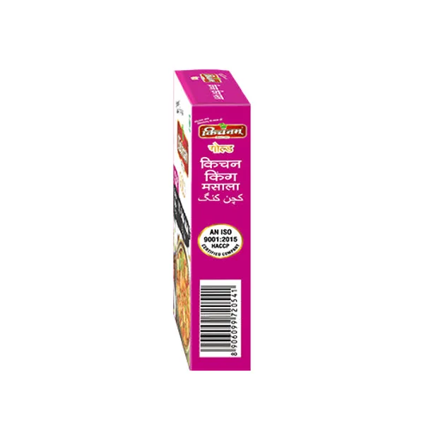 Kichnam_Kitchen_King_Masala_Powder_100G_Pack_Of_6