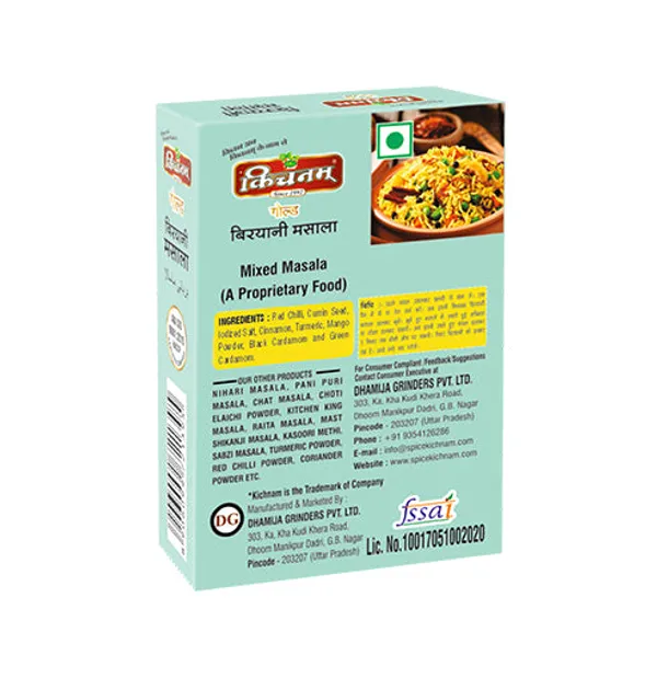 Kichnam_Biryani_Masala_Powder_100G_Pack_Of_3