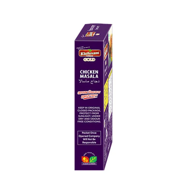 Kichnam_Chicken_Masala_Powder_100G_Pack_Of_6