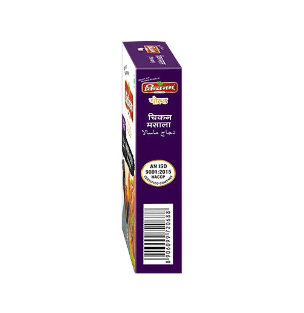 Kichnam_Chicken_Masala_Powder_Pack_Of_4