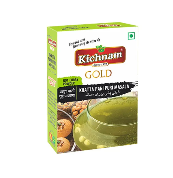 Kichnam_Chicken_Masala_Powder_Pack_Of_4