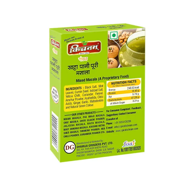 Kichnam_Chicken_Masala_Powder_Pack_Of_4