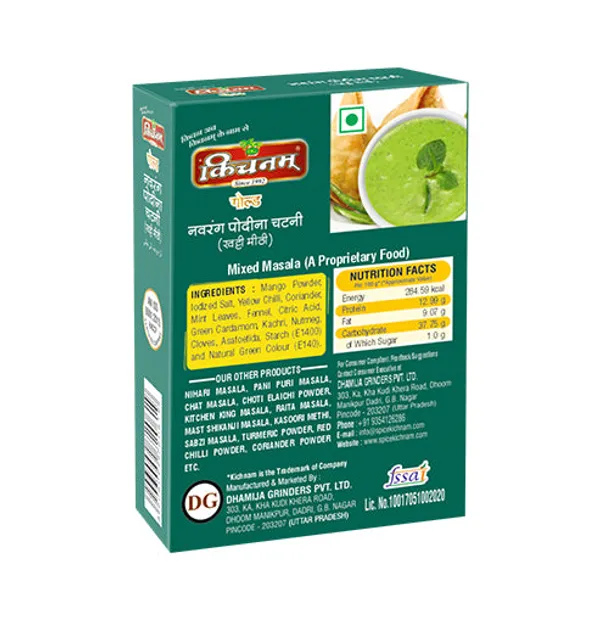 Kichnam_Pudina_Mint_Chutney_Masala_200G_Pack_Of_3