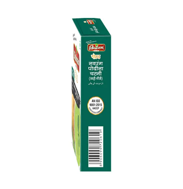 Kichnam_Pudina_Mint_Chutney_Masala_200G_Pack_Of_3