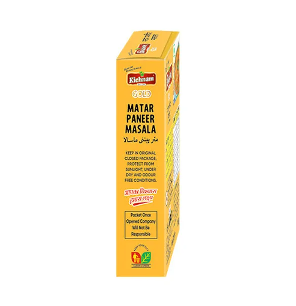 Kichnam_Matar_Paneer_Masala_Powder_100G_Pack_Of_3