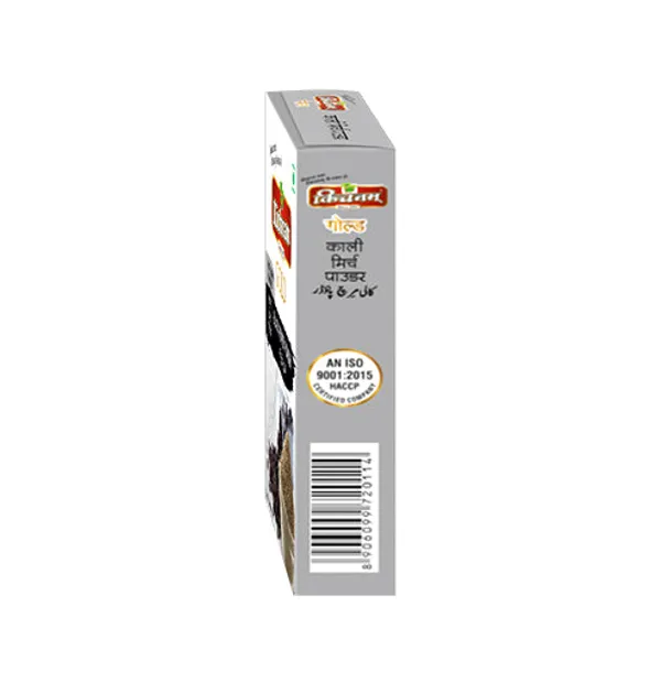 Kichnam_Kali_Mirch_Black_Pepper_Powder_100G_Pack_Of_2