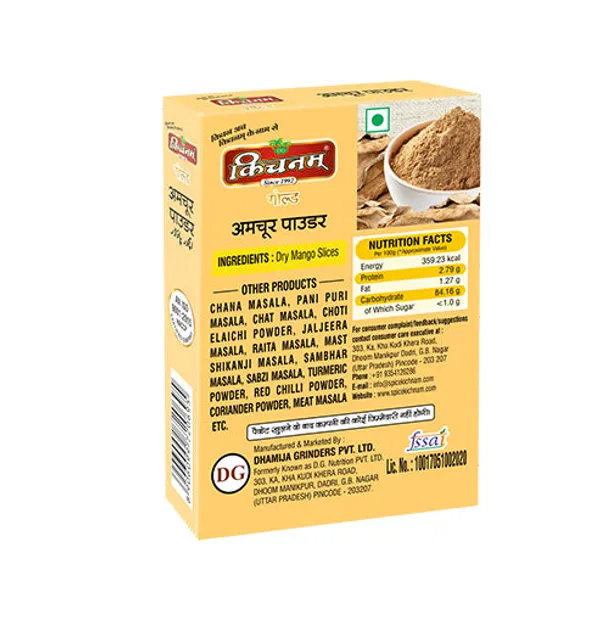 Kichnam_Amchur_Dry_Mango_Powder_100G_Pack_Of_6