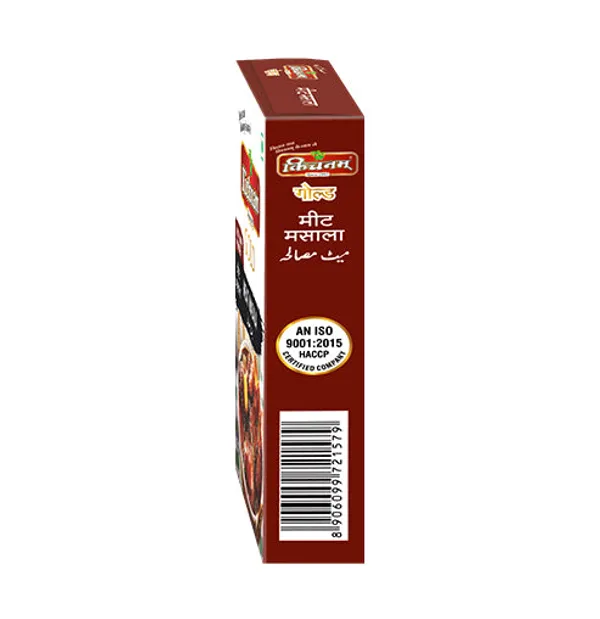 Kichnam_Meat_Masala_Powder_100G_Pack_Of_6