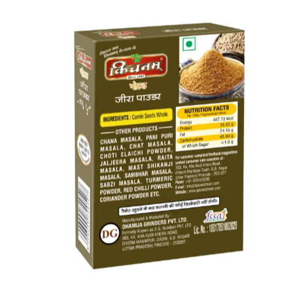 Kichnam_Jeera_Cumin_Powder_100G_Pack_Of_6