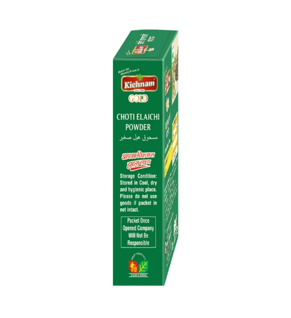 Kichnam_Green_Cardamom_Powder_Choti_Elaichi_20G_Pack_Of_3