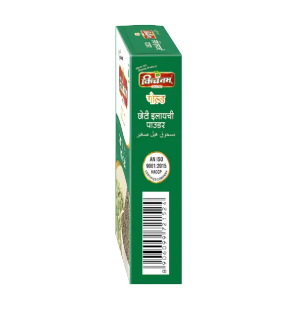 Kichnam_Green_Cardamom_Powder_Choti_Elaichi_20G_Pack_Of_3
