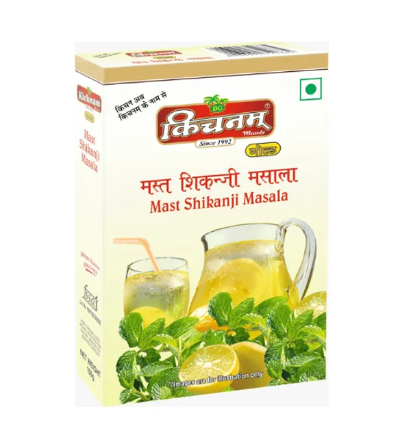 Kichnam_Laung_Whole_Cloves,Raita,King_Masala,Shikanji,Coriander_Powder_Pack_Of_5