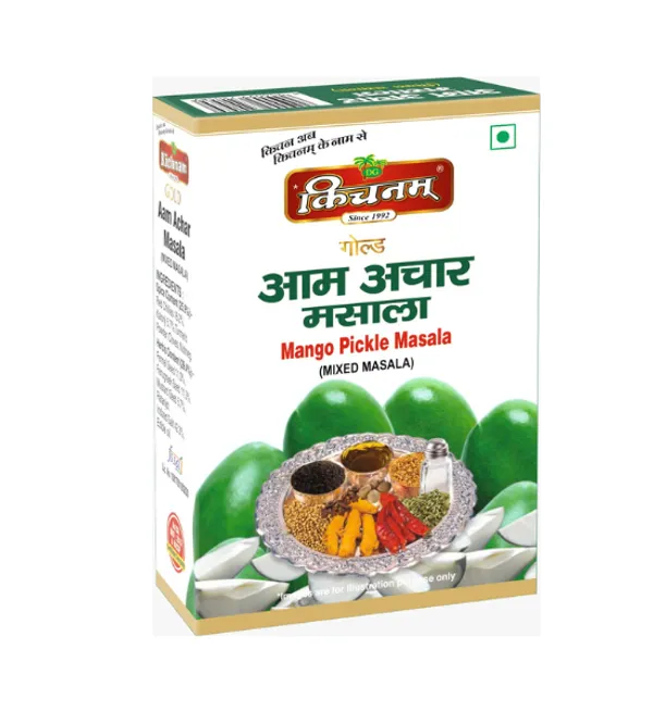 Kichnam_Rai_Dana_Whole_Mustard_Seeds_Pack_Of_5