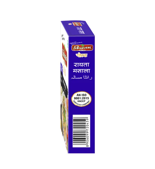 Kichnam_Raita_Masala_Powder_100G_Pack_Of_6