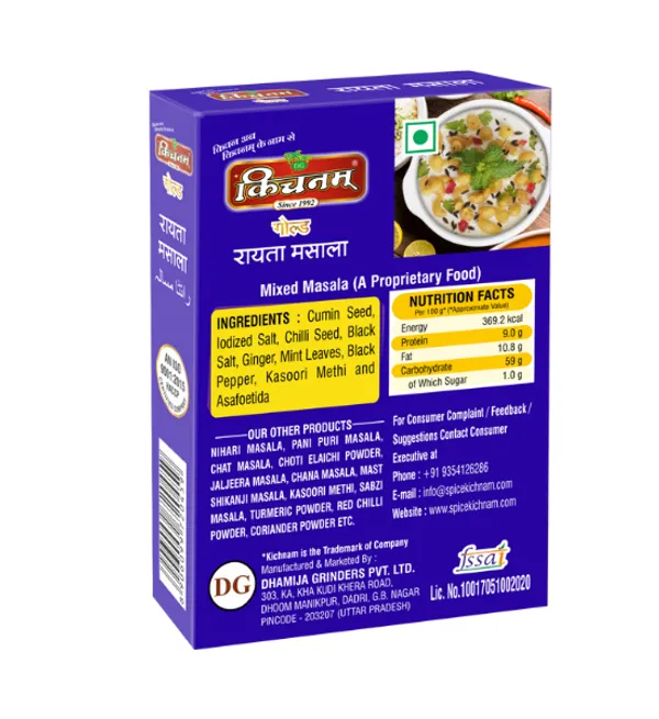 Kichnam_Raita_Masala_Powder_100G_Pack_Of_6