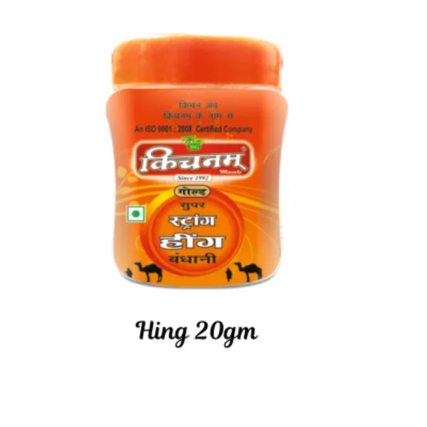 Kichnam_All-In-One_Masala_Kit_Haldi_Mirch_Dhania_Jeera_Garam_Masala_Pack_Of_8