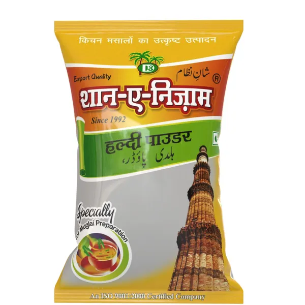 Kichnam_Shan-E-Nizam_Haldi_Turmeric_Powder_250G_Pack_Of_3