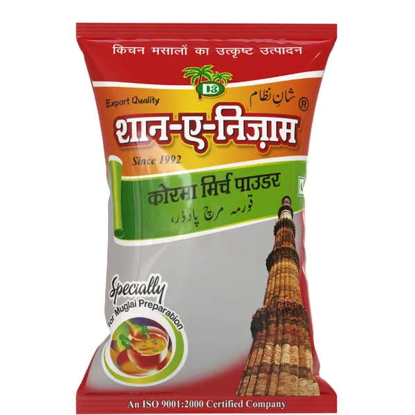 Shan_E_Nizam_Red_Chilli_Korma_Masala_Powder_250G_Pack_Of_3