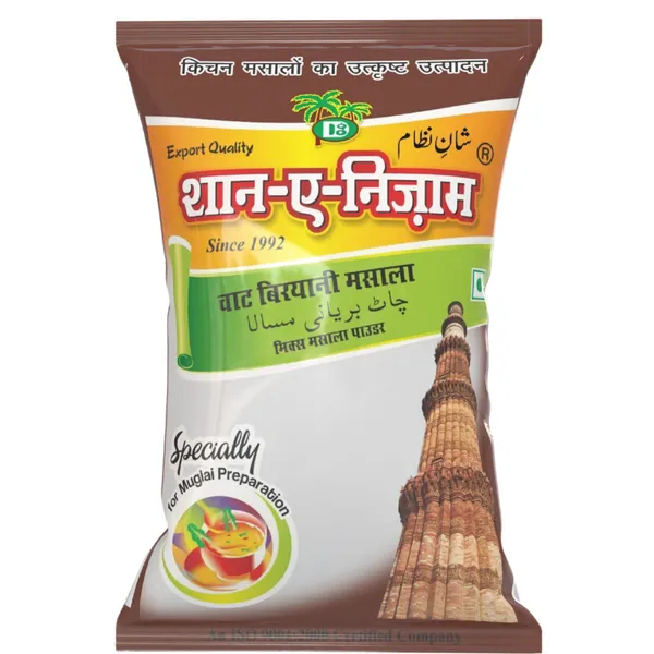 Shan_E_Nizam_Chaat_Biryani_Masala_Powder_100G_Pack_Of_6