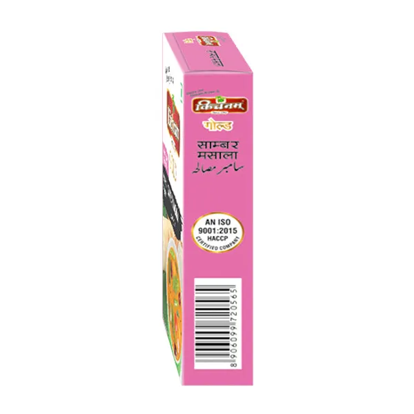 Kichnam_Sambar_Masala_Powder_100G_Pack_Of_6