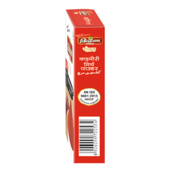 Kichnam_Non-Veg_Spices_Kit_Chicken_Meat_Nihari_Kashmiri_Mirch_Pack_Of_4