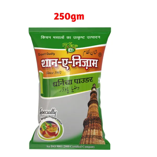 Kichnam_Haldi_Korma_Mirch_Dhania_Powder_Combo_Pack_Of_3