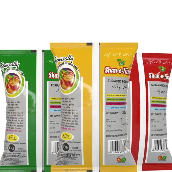 Kichnam_Haldi_Korma_Mirch_Dhania_Powder_Combo_Pack_Of_3