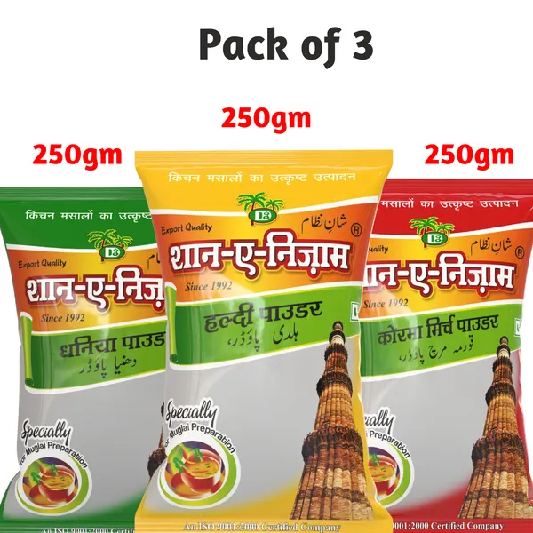 Kichnam_Haldi_Korma_Mirch_Dhania_Powder_Combo_Pack_Of_3