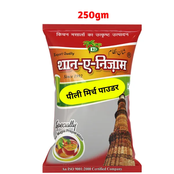 Kichnam_Biryani_Chaat_Pili_Mirch_Powder_Combo_Pack_Of_2